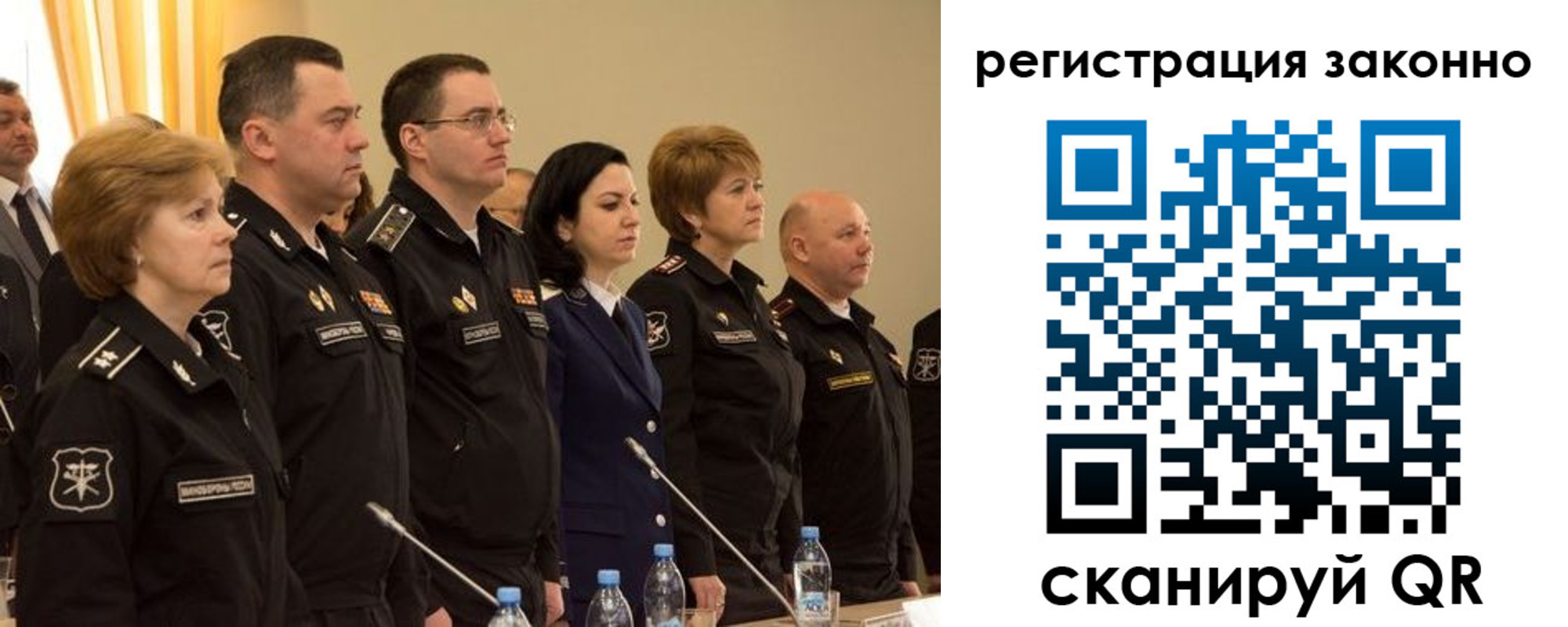 временная регистрация в квартире в Малой Вишере